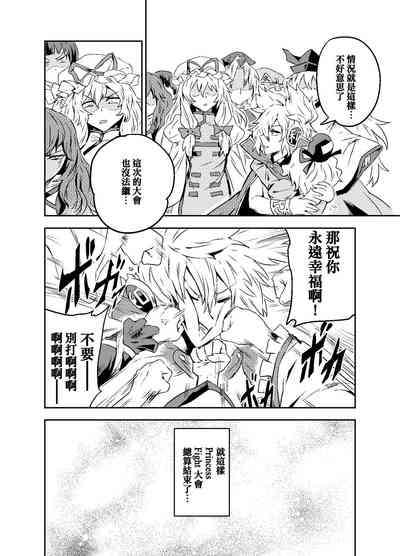 第27頁圖