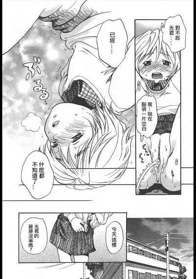 第11页图