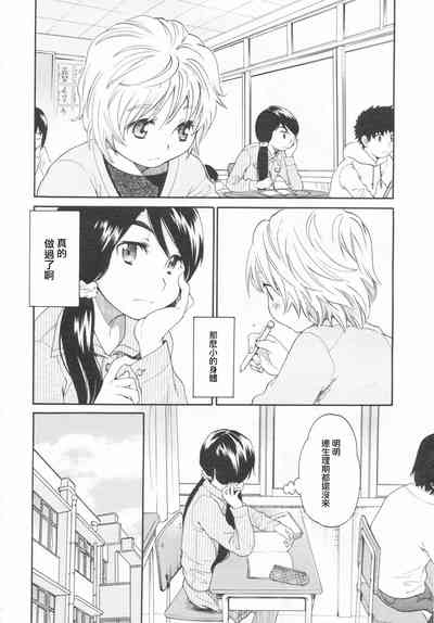 第19页图