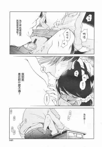 第35页图