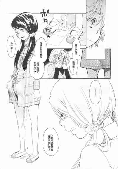 第39页图
