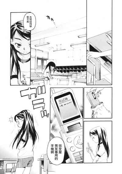 第7页图