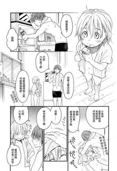 第15页图