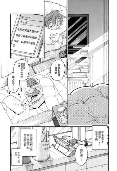 第19页图