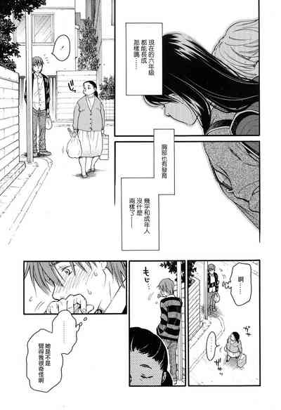 第31页图