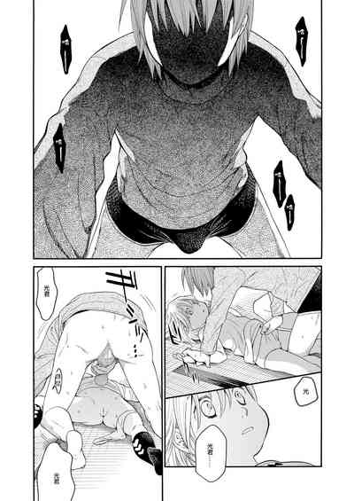 第59页图
