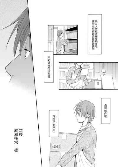 第71页图