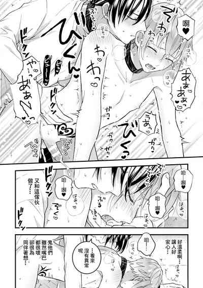 第119頁圖