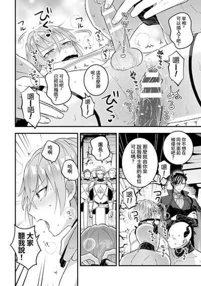 第127頁圖