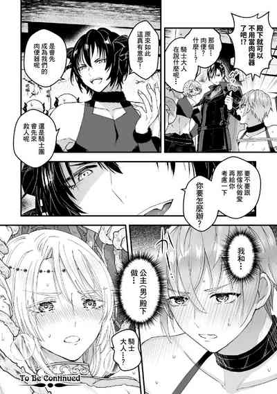 第163頁圖
