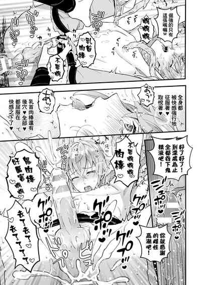 第23頁圖