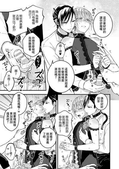 第71頁圖