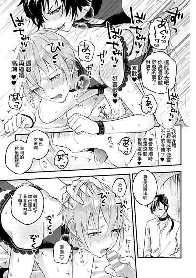 第79頁圖