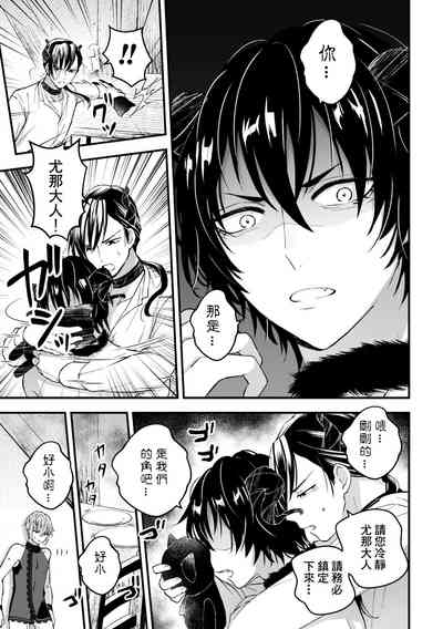 第91頁圖