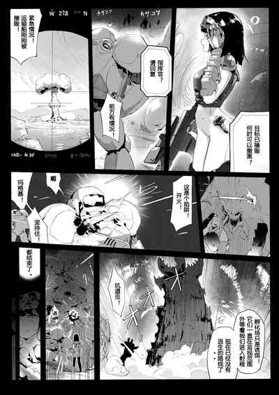 第7頁圖