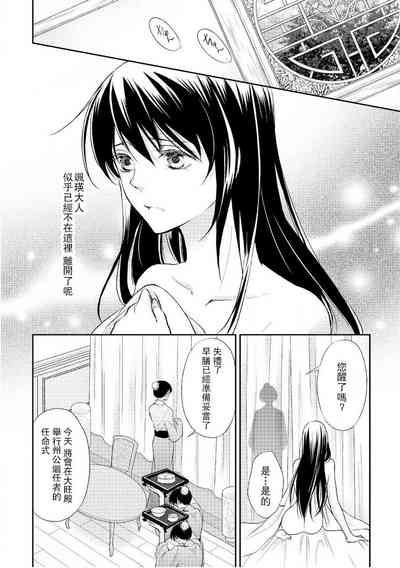 第99页图