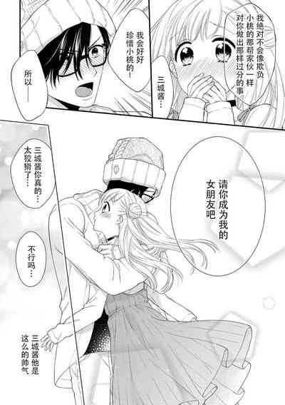 第23頁圖