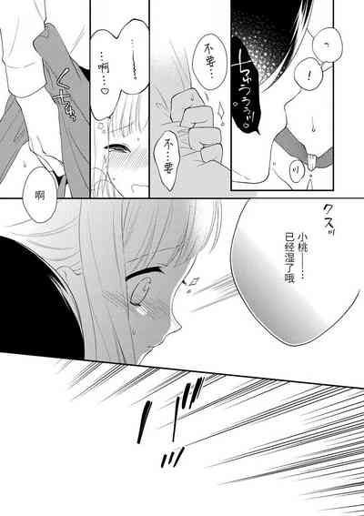 第15頁圖