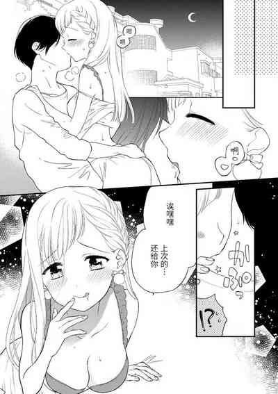 第23頁圖
