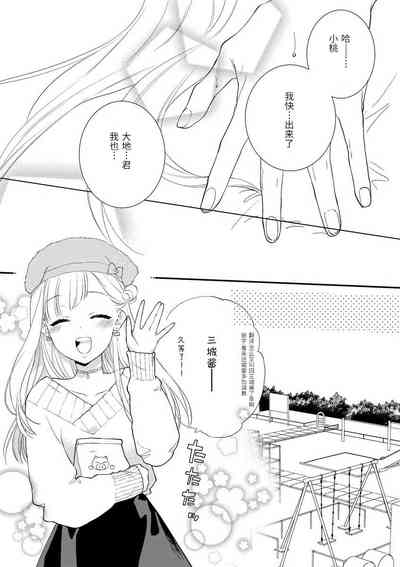 第31頁圖
