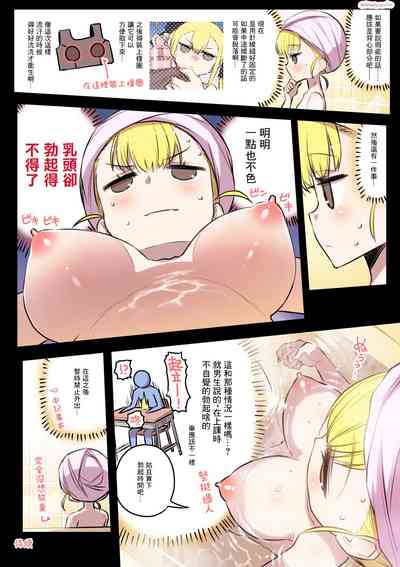 第35頁圖