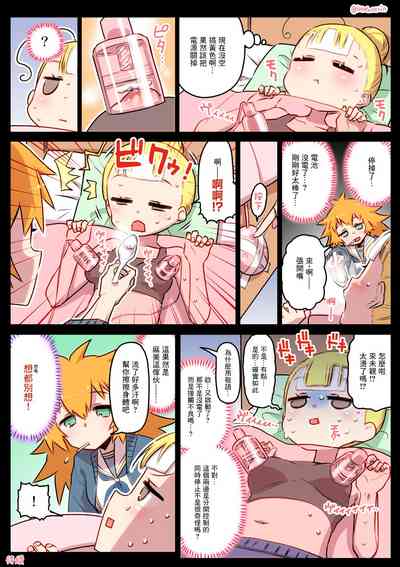 第47頁圖