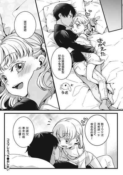 第23頁圖