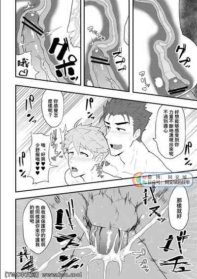 第7頁圖