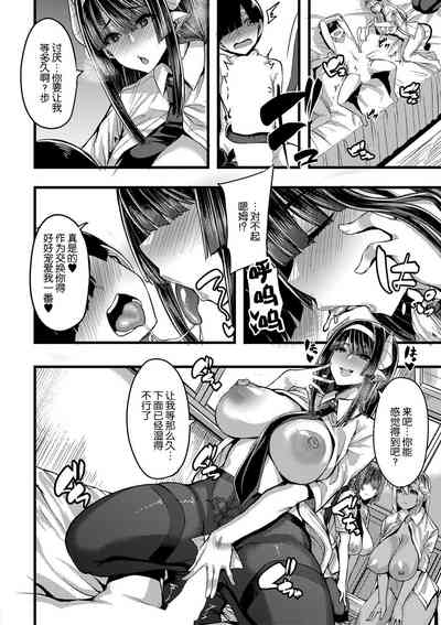 第31页图