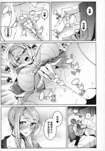 第19页图
