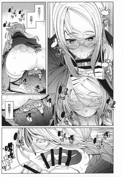 第27页图