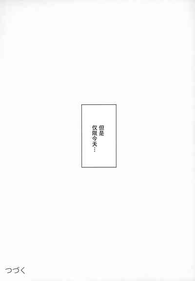 第55页图