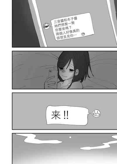 第23頁圖