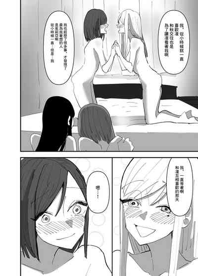 第39頁圖