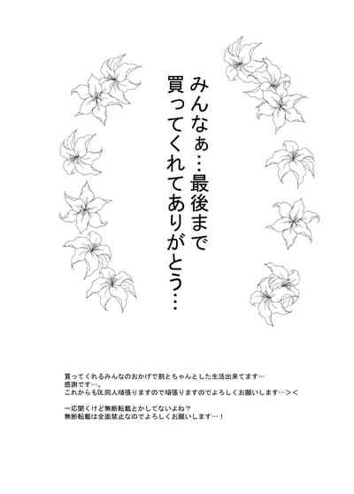 第47頁圖