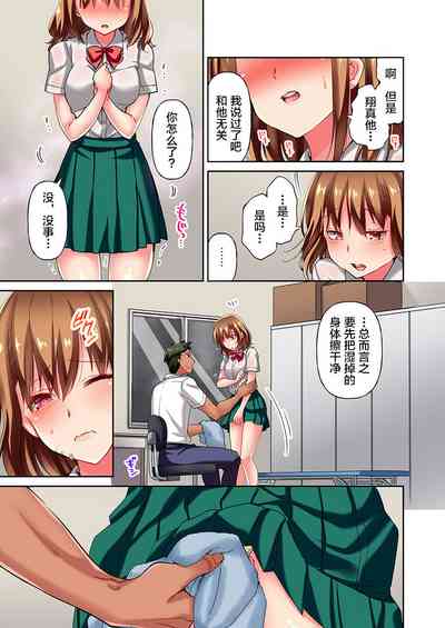 第7頁圖
