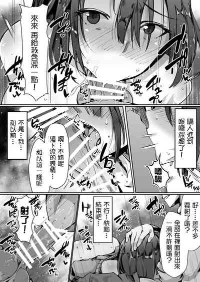第15頁圖