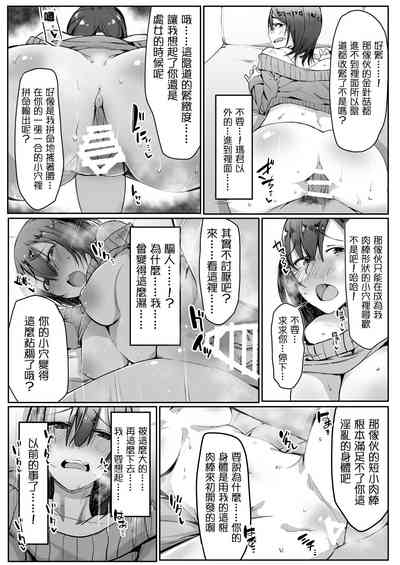 第19頁圖
