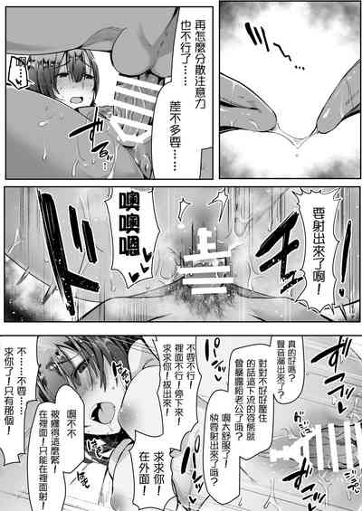 第23頁圖
