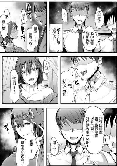 第7頁圖