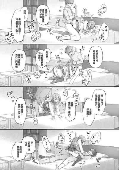 第15頁圖