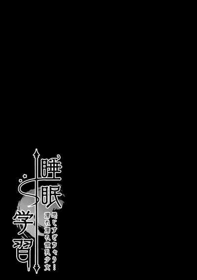 第19頁圖