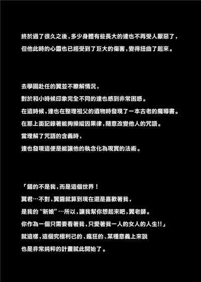 第39頁圖