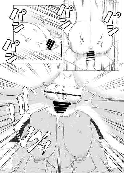 第103頁圖