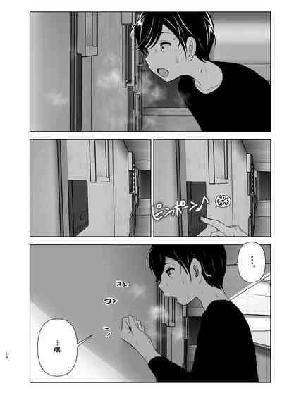 第19頁圖