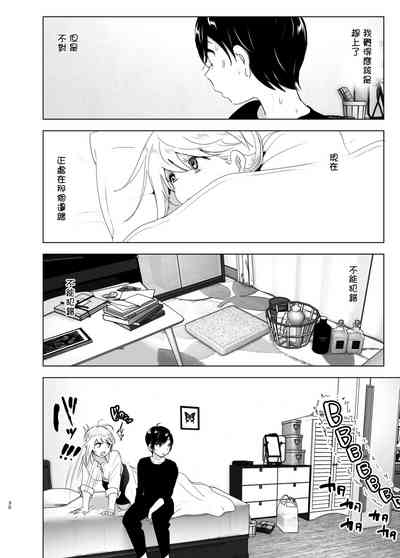 第31頁圖