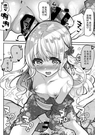 第35頁圖
