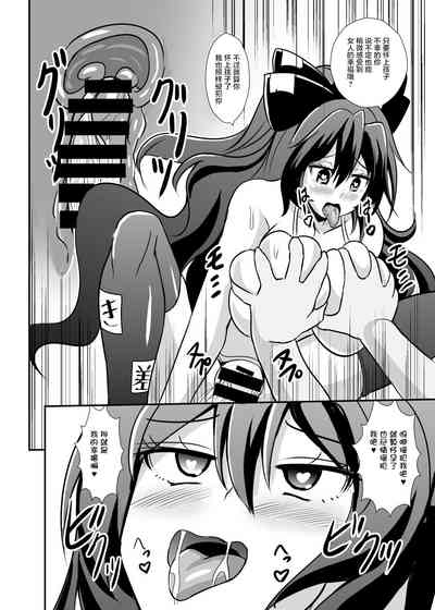 第27页图