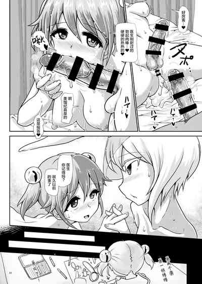 第27頁圖