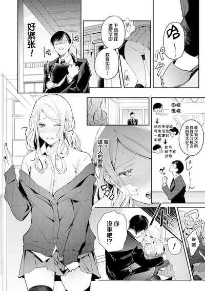 第3頁圖